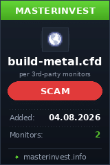 Хайп Build-metal Хайп Build-metal