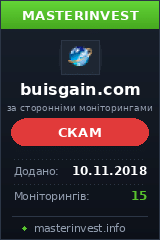 Игровой хайп проект buisgain.com Игровой хайп проект buisgain.com
