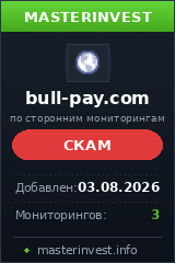 Инвест проект Bull Pay Инвест проект Bull Pay