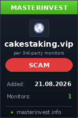 Хайп проект Cakestaking