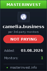 Хайп проект Camelia Хайп проект Camelia