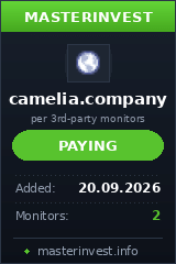 Investment project Camelia
