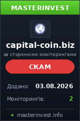 HYIP проект Capital-coin HYIP проект Capital-coin