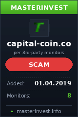 Игровой хайп проект Capital Coin Ltd Игровой хайп проект Capital Coin Ltd
