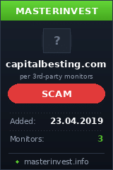 Инвестиционный проект Capital Besting