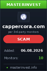 Хайп Cappercora Хайп Cappercora