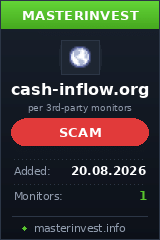 Хайп игра Cash-inflow