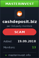 Инвестиционный проект Cashdeposit