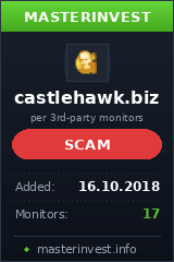 Хайп игра Castle Hawk Limited