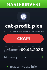 Хайп игра Catprofit Хайп игра Catprofit