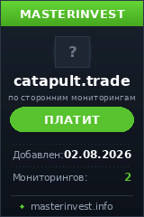 Инвестиционный проект Catapult Инвестиционный проект Catapult