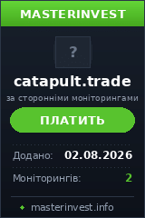 Инвестиционный проект Catapult Инвестиционный проект Catapult