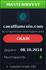 Инвест проект Cavallium Global