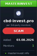Хайп проект Cbdinvest Хайп проект Cbdinvest