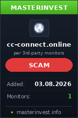 Хайп игра Ccconnect Хайп игра Ccconnect