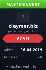 Инвестиционный проект Claymer Инвестиционный проект Claymer