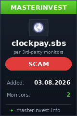 Игровой хайп проект Clockpay Игровой хайп проект Clockpay