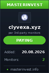Хайп удвоитель Clyvexa