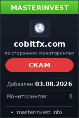 Хайп проект Cobitfx Хайп проект Cobitfx
