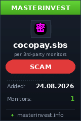Хайп удвоитель Cocopay Хайп удвоитель Cocopay