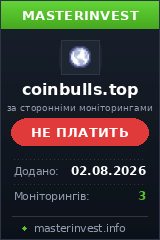 HYIP игра Coinbulls HYIP игра Coinbulls