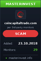 Инвестиционный проект Coin Capital Trade Ltd