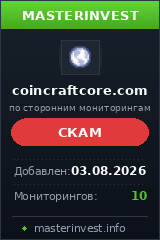 Хайп игра Coincraftcore