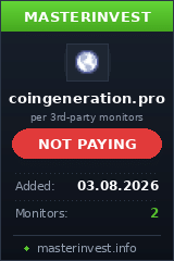 Хайп удвоитель Coingeneration Хайп удвоитель Coingeneration