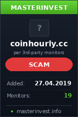 Инвест проект Coin Hourly Ltd