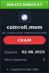 Инвестиционный проект Coinroll