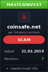 Инвест проект Coinsafe