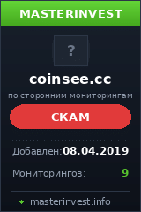 Инвестиционный проект Coinsee Инвестиционный проект Coinsee