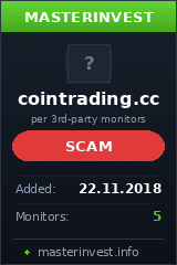 Инвест проект CoinTrading Инвест проект CoinTrading