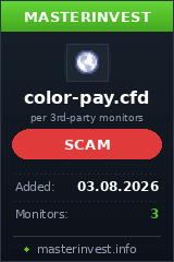 Хайп Color-pay Хайп Color-pay