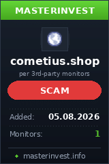Игровой хайп проект Cometius Игровой хайп проект Cometius