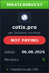 Хайп проект Cotix Хайп проект Cotix