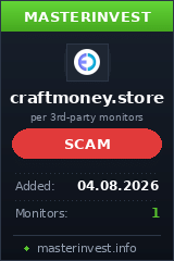 Хайп удвоитель Craftmoney Хайп удвоитель Craftmoney