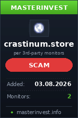 Хайп удвоитель Crastinum Хайп удвоитель Crastinum
