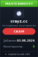 HYIP игра Crayz HYIP игра Crayz