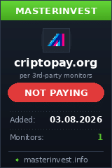 Хайп игра Criptopay Хайп игра Criptopay