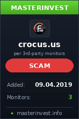 Инвестиционный проект Crocus