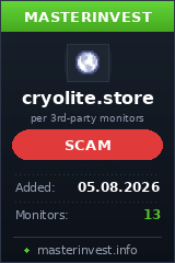 HYIP проект Cryolite HYIP проект Cryolite