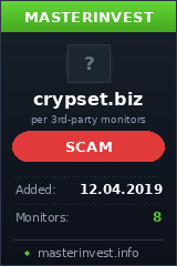 Инвест проект Crypset