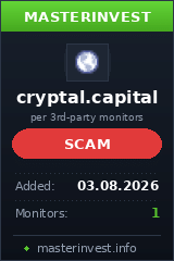 Хайп Cryptal Capital