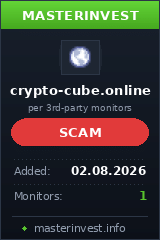 Инвестиционный хайп Cryptocube Инвестиционный хайп Cryptocube