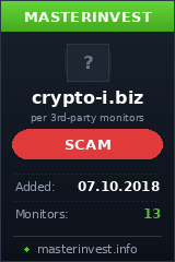 Инвест проект Crypto IG Инвест проект Crypto IG
