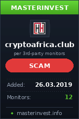 Хайп Cryptoafrica