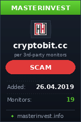 Игровой хайп проект Cryptobit Игровой хайп проект Cryptobit