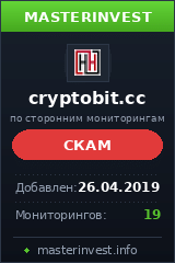 Игровой хайп проект Cryptobit Игровой хайп проект Cryptobit