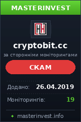Игровой хайп проект Cryptobit Игровой хайп проект Cryptobit